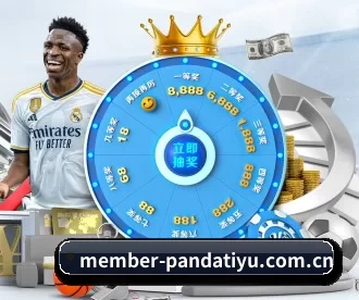 member-pandatiyu.com.cn APP